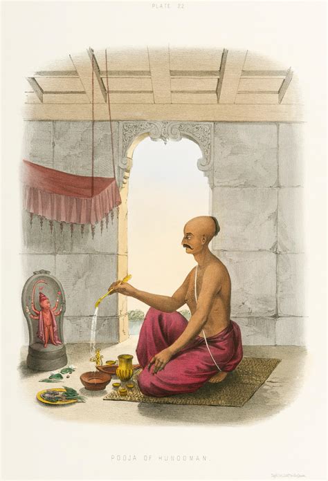pooja  hunooman   sundhya   daily prayers   brahmin
