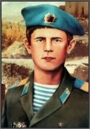 Чепик Николай Петрович