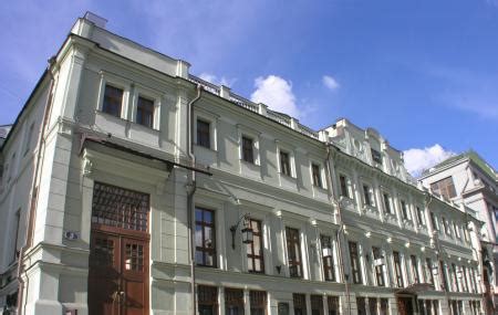 Moscow Art Theatre, Moscow | Ticket Price | Timings | Address: TripHobo