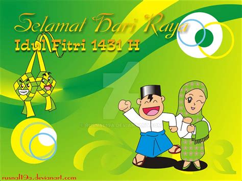 selamat hari raya idul fitri  rusnala  deviantart