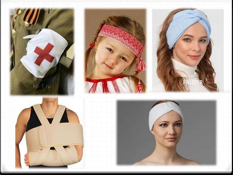 Изготовление повязки для дежурного - презентация онлайн