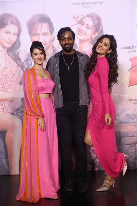 Ginna Movie Teaser Launch
