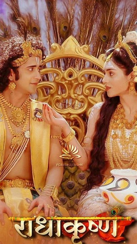 radhe radhe radha krishna photo radha krishna pictures krishna pictures
