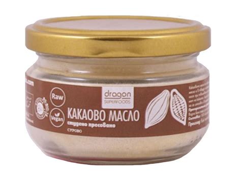 Какаово масло - 100 мл.