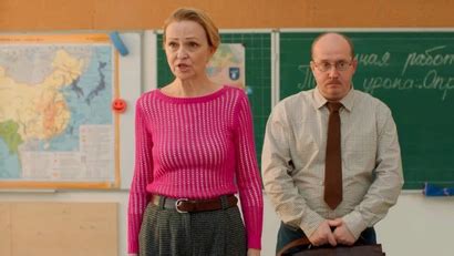 «Нина» сериал смотреть в хорошем качестве онлайн на сайте PREMIER.ONE