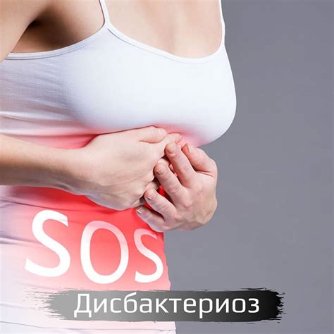 Висцеральный терапевт Краснодар - Home | Facebook