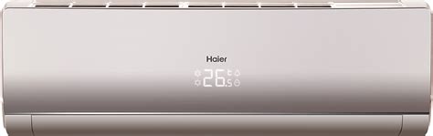 Сплит-система HSU-07HNF303/R2-G / HSU-07HUN403/R2 - Haier