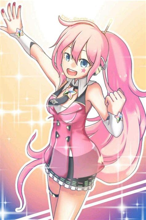 UNI | Anime Amino