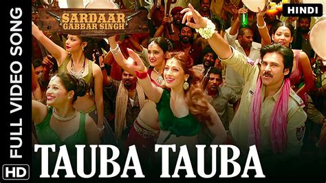 Tauba Tauba Hindi Video Song | Sardaar Gabbar Singh - YouTube