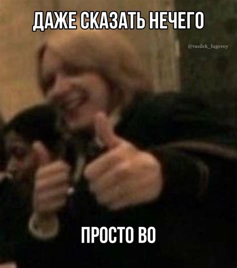 Близнецы Уизли