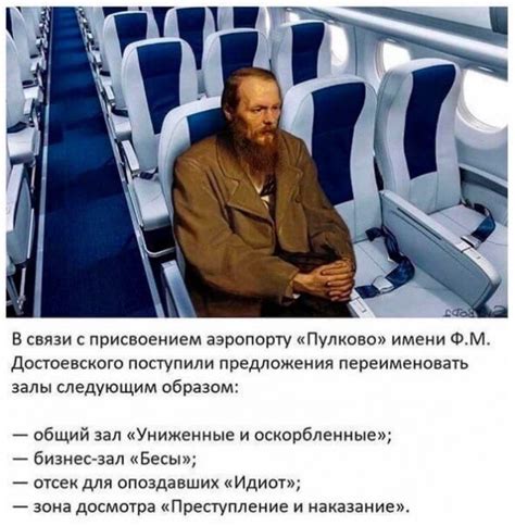 Демотиватор