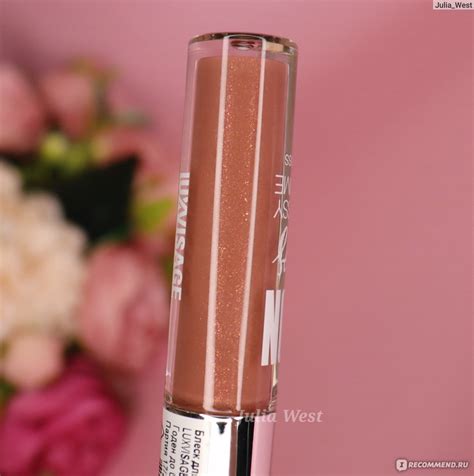 Блеск для губ LUXVISAGE С эффектом объема ICON LIPS GLOSSY VOLUME ...