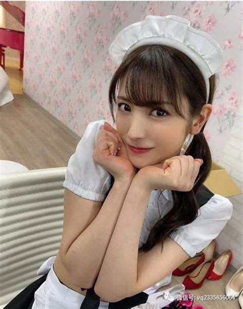 picture  karen kaede