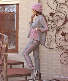 На данном изображении может находиться: 1 человек | Sport chic style ...