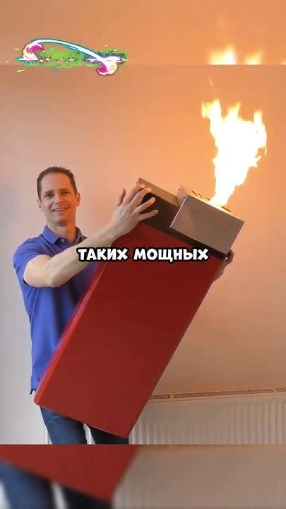 Огромная зажигалка 🔥 - YouTube