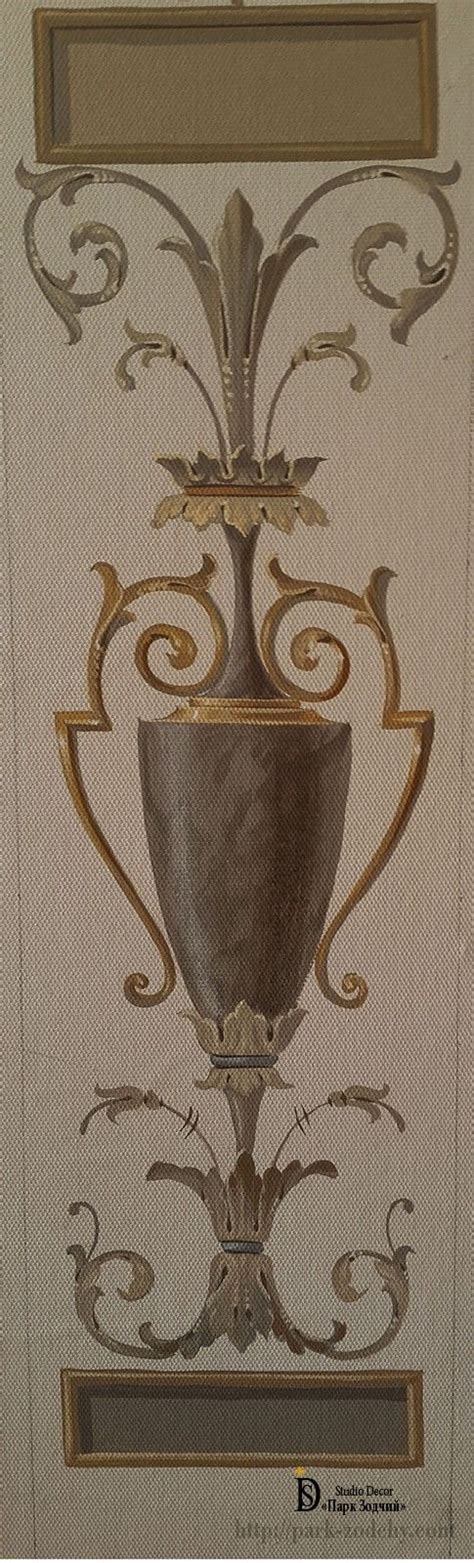 Роспись II Помпейский стиль | Decorative painting, Painting tile, Wall ...