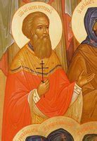 Икона Карп Петроградский (Эльб), сщмч.