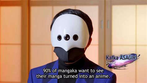 kafka asagiri spotted rbungoustraydogs