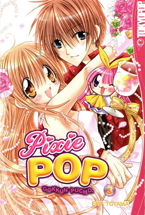 Pixie Pop: Gokkun Pucho, Vol. 3 by Ema Tōyama | Goodreads