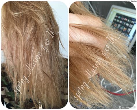 Маска для волос L'Oreal Paris Elvital Total Repair Reparatur Maske ...
