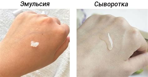 Сыворотка и эмульсия: в чем разница между средствами?