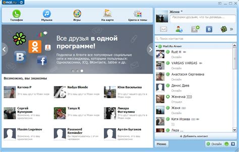 Mail.ru Agent Yüklə - Proqramlar, Oyunlar, Pulsuz Yüklə!