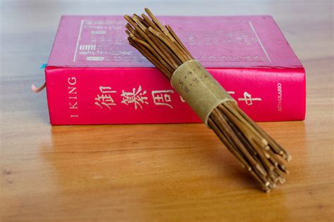 "I Ching"-Bilder: Stock-Fotos & -Videos. | Adobe Stock