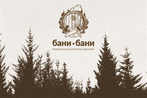 Баня-Бочка Купить Екатеринбург от Производителя №1