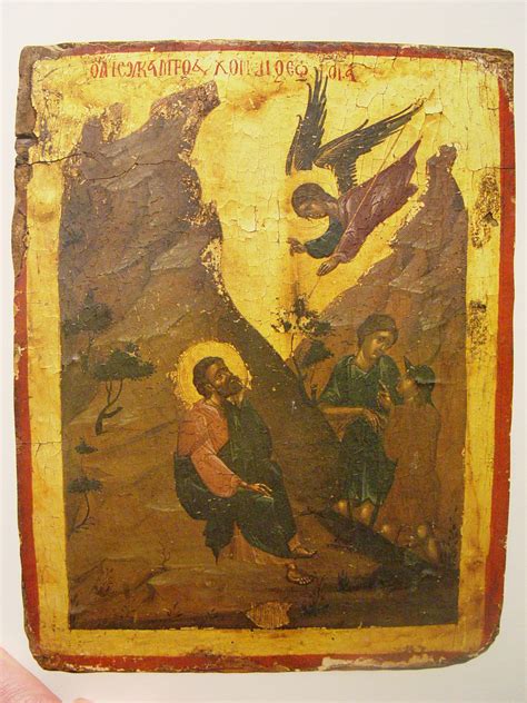 Византия (3 Часть). Иконы Кипра (77 открыток) » Страница 2 » Картины ...
