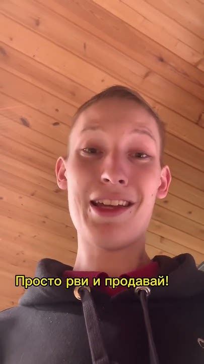 ПИЩЕВЫЕ ЦВЕТЫ??? Это законно? И сколько стоит? - YouTube