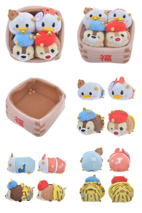 [Japan] Setsubun Tsum Tsum Set | My Tsum Tsum