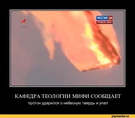 Rocket Girls / Аниме