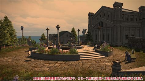 ＜画像19/73＞『FF14』最新拡張パッケージ『暁月のフィナーレ』フィールド・IDレポート。ついにガレマルドの地を訪問！ - 電撃オンライン