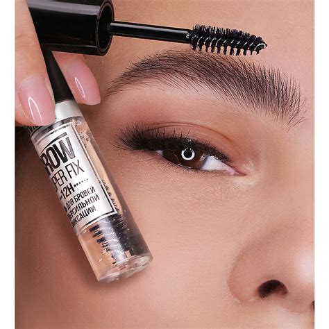 LUX visage (люкс визаж) Гель для бровей суперсильной фиксации BROW ...