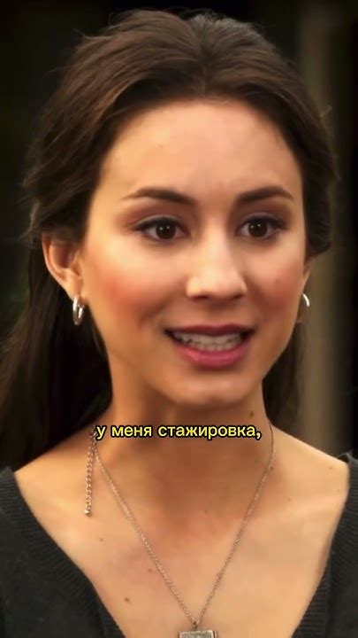 Старшая сестра хочет позлить младшую😱😱 #милыеобманщицы #сериал #подруги ...