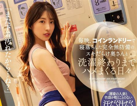 最新好看的中文字幕-最新AV片-最新色情片-最新番号-推荐好看的中文字幕-最新AV片-最新色情片-最新番号-第55页 - 黄色宝库-Hsbk.CC