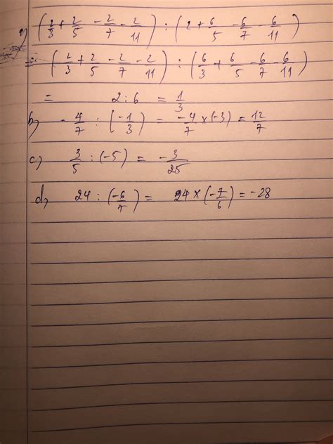 Breaking down exactly what the X 2 3 2 5 formula calculates for users 24