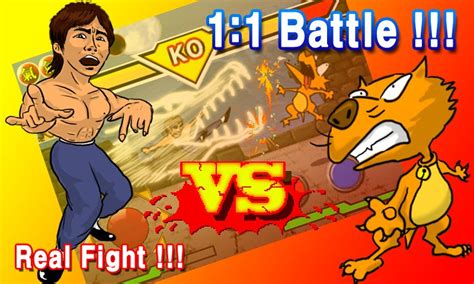 mighty fighter  apk  android
