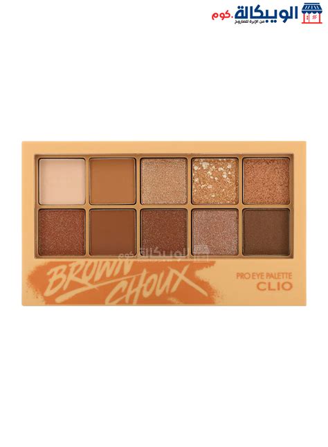 Buy Clio Pro Eye Palette To Make The Eye Attractive 2025