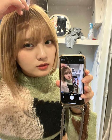 instagram  ami