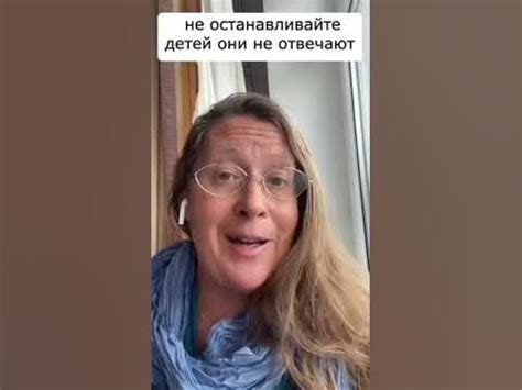 Ребенок грызет ногти и заусенцы и другие невротические знаки у детей ...