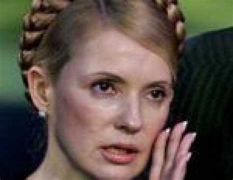 Yulia Tymoshenko Hair Down
