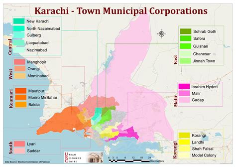 Karachi Town Municipal Maps - URC