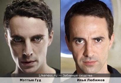 мэттью гуд хранители Мэттью Гуд напомнил Любимова :: Забавные сходства ...