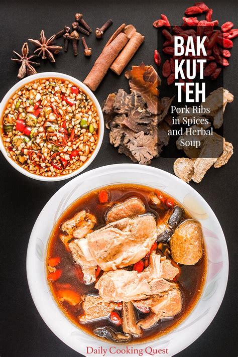 bak kut teh pork ribs  spices  herbal soup daily cooking quest