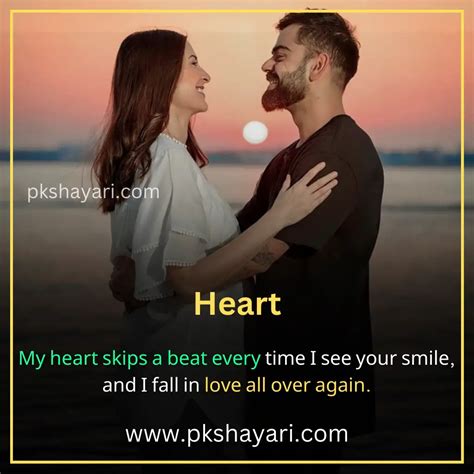 love shayari  english   il