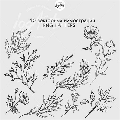 Набор векторных иллюстраций.Готовый логотип для вашего бизнеса. Social ...