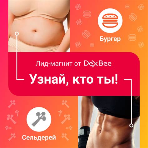 dexbee_official - Home | Facebook