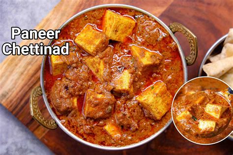 paneer chettinad curry recipe chettinad pepper paneer masala