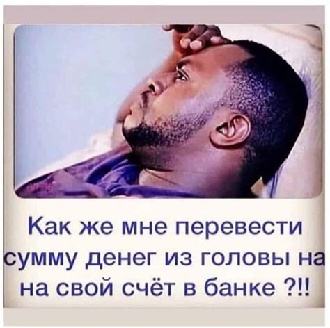 Работа и вакансии в Москве